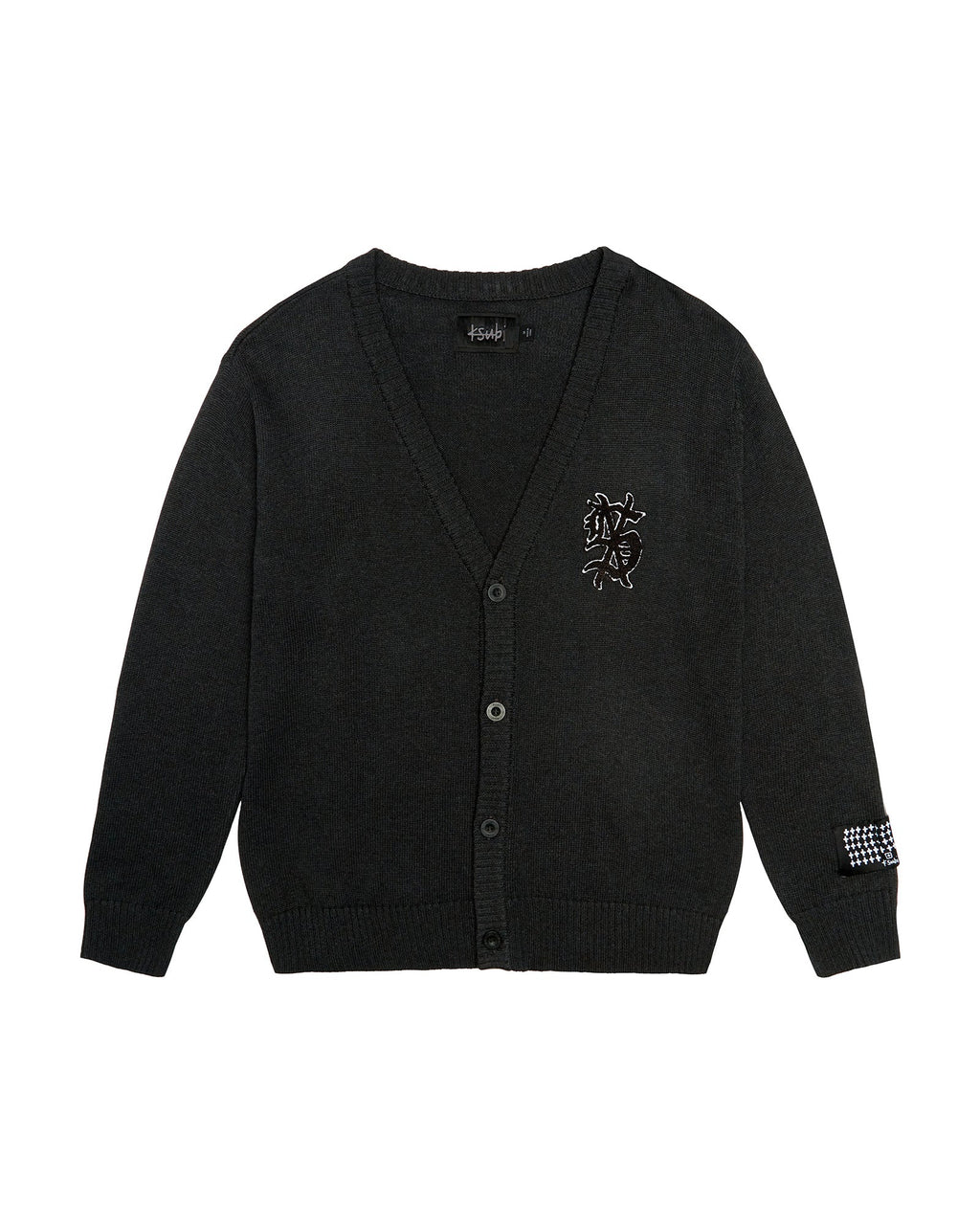 Mens Dug Out Cardigan Black Regular Knitwear - Black