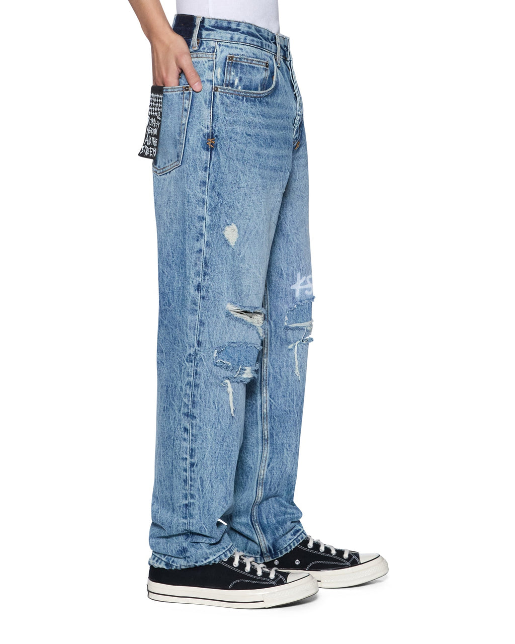 Mens Anti K Public Blue Trashed 1999 Relaxed Denim Jeans - Denim