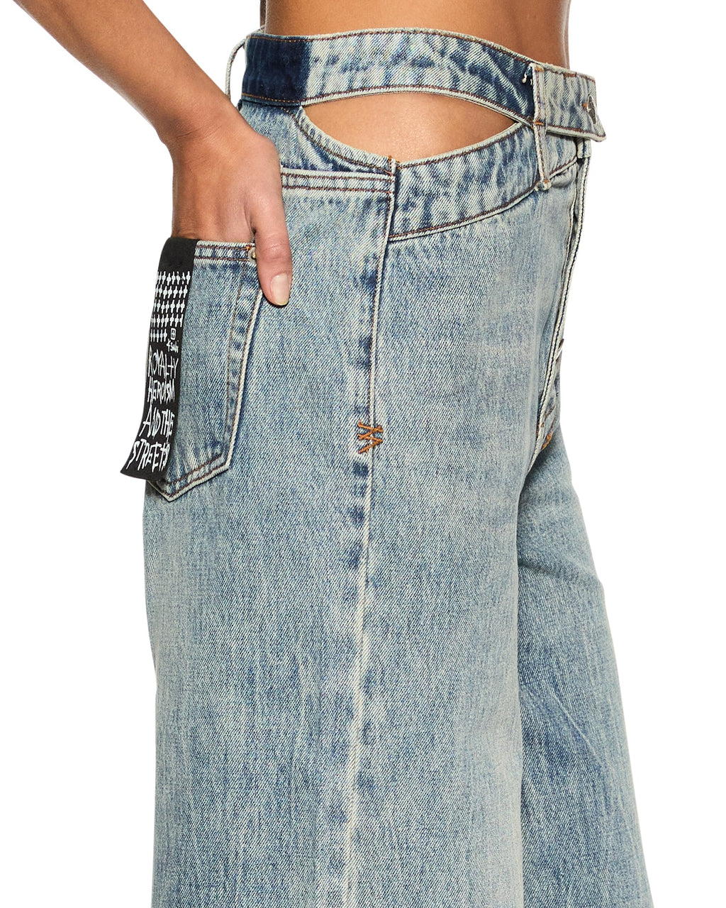 Womens Detached Jean Youth Relaxed Denim Jeans - Denim