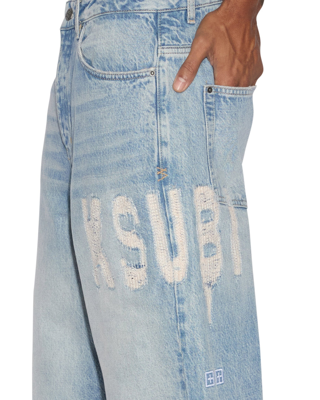 Mens Maxx Nu Heritage Baggy Denim Jeans - Denim