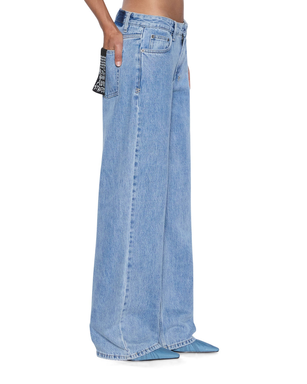 Womens Low Rider Authentik Baggy Denim Jeans - Denim