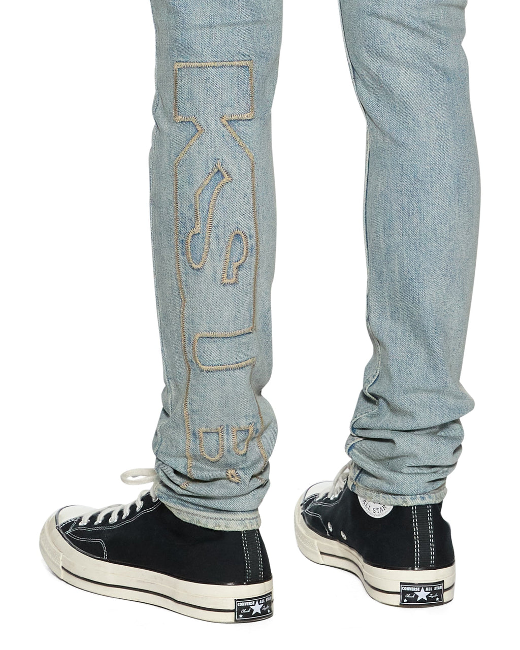 Mens Van Winkle Astral Sott Skinny Denim Jeans - Denim