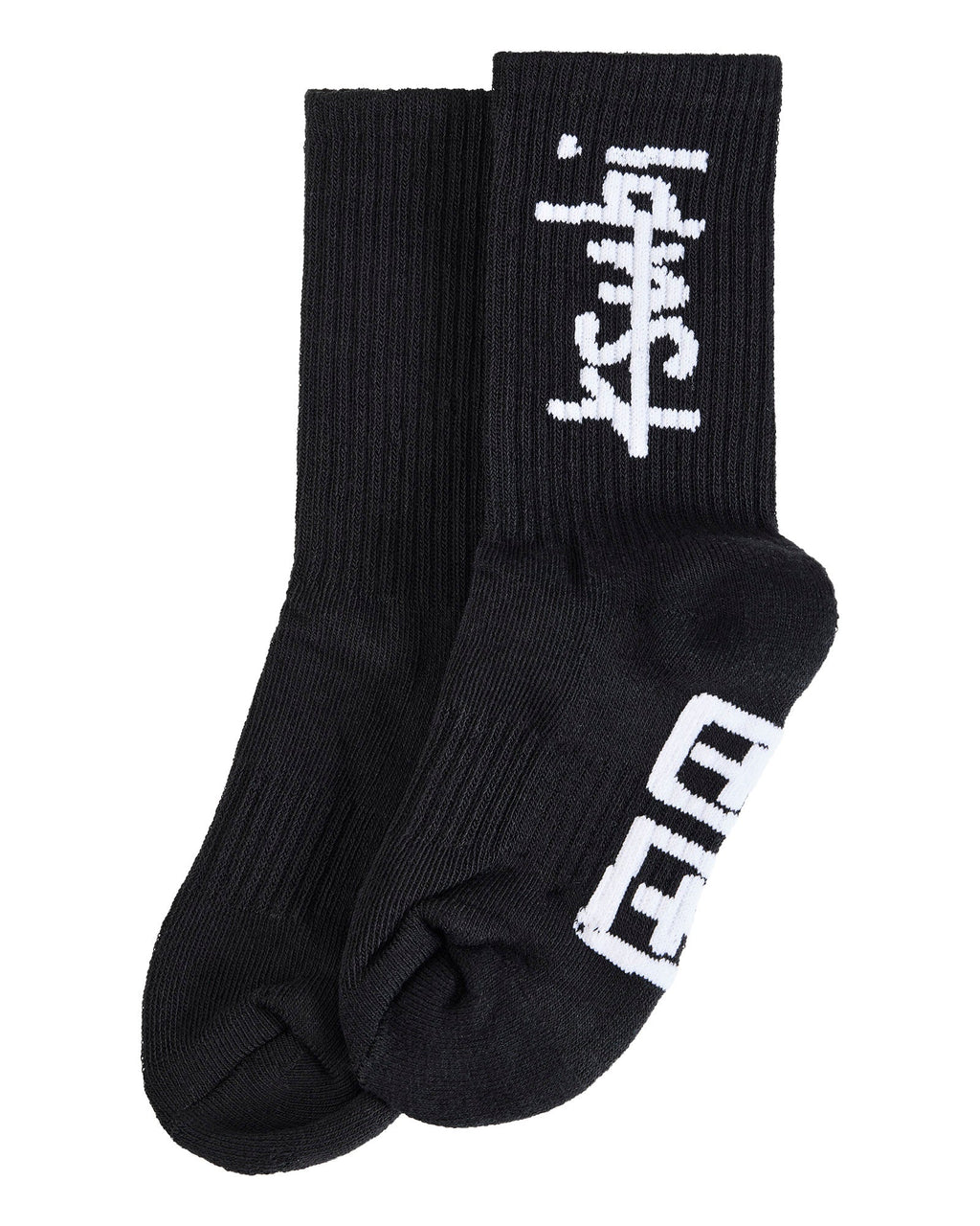 Kids Lil 1999 Sock Black Accessories - Black