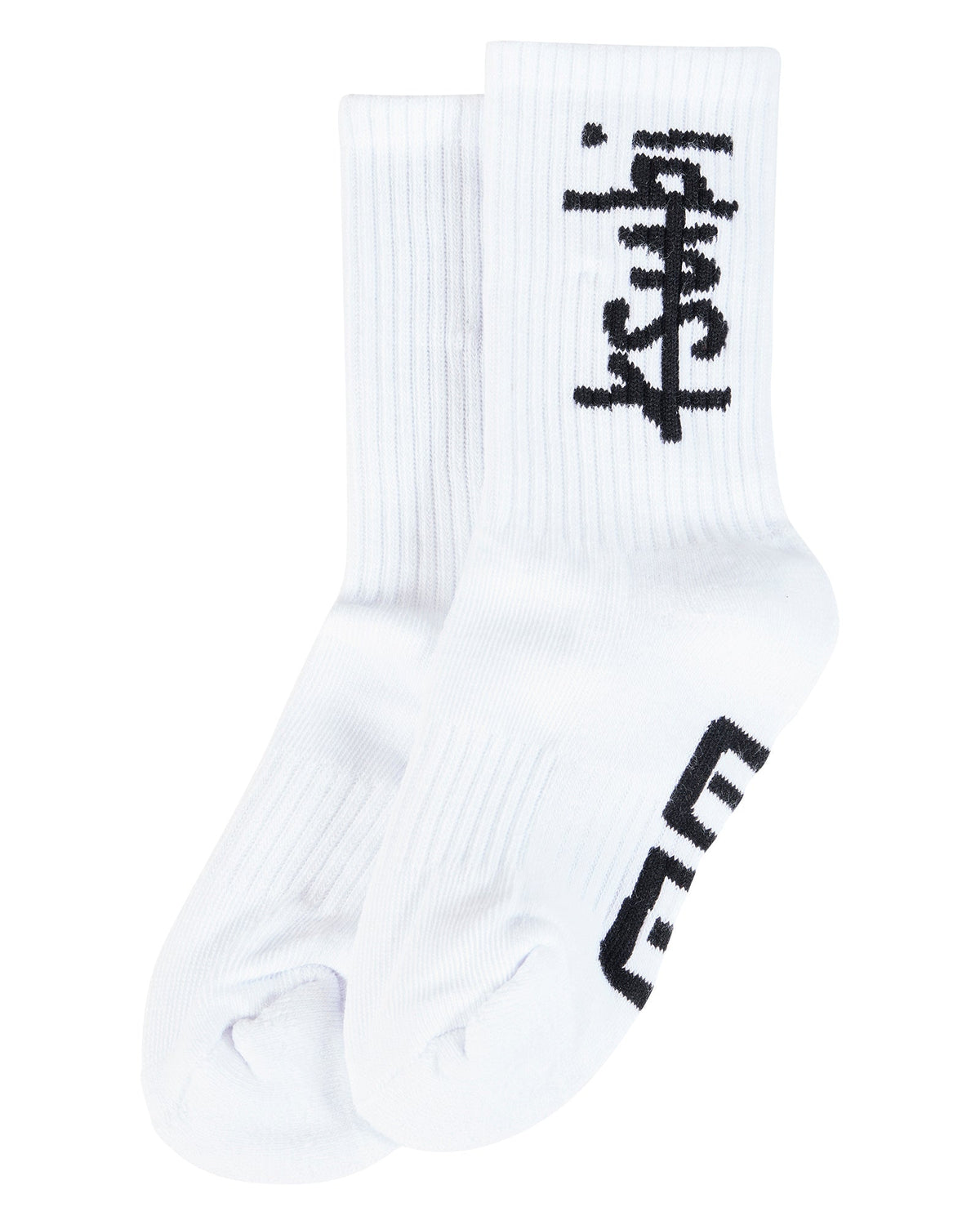 Kids Lil 1999 Sock White Accessories - White