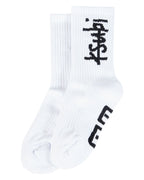 Kids Lil 1999 Sock White Accessories - White