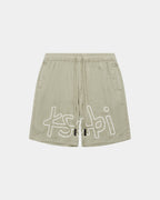 Mens 1999 Life Short Outback Relaxed Walkshorts - Green